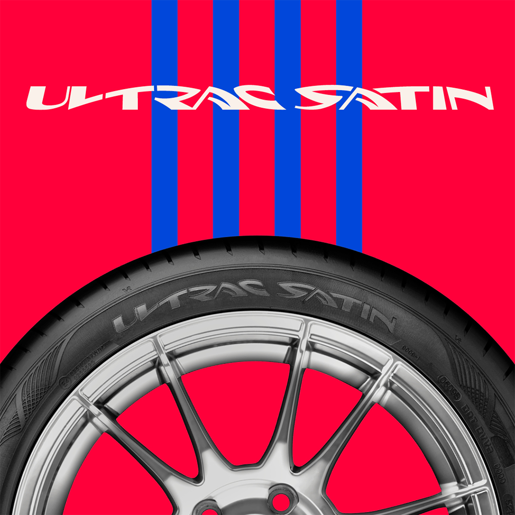 Drivstoffeffektivt (B-E-merket for rullemotstand)